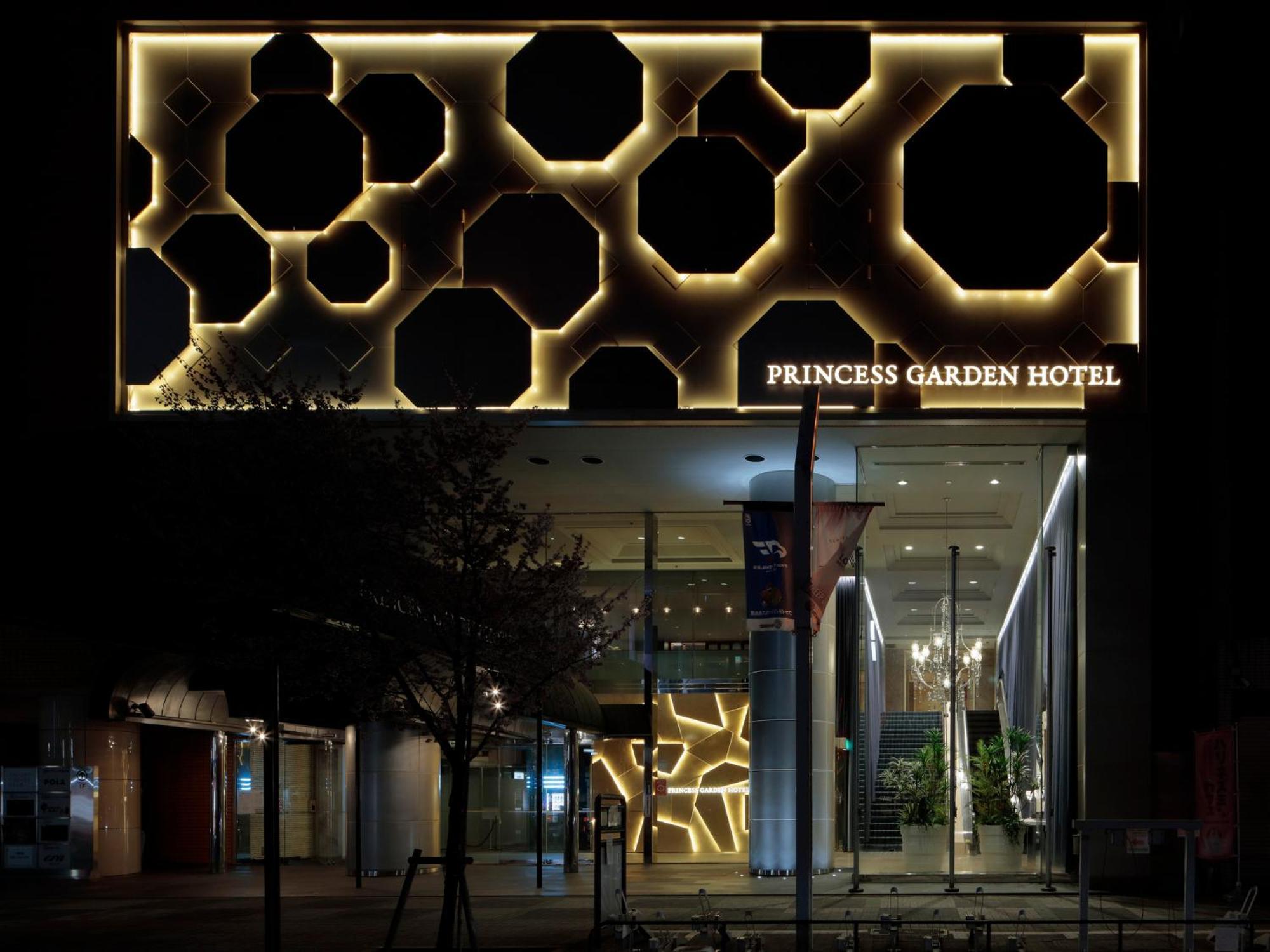 Princess Garden Hotel Nagoya Ngoại thất bức ảnh