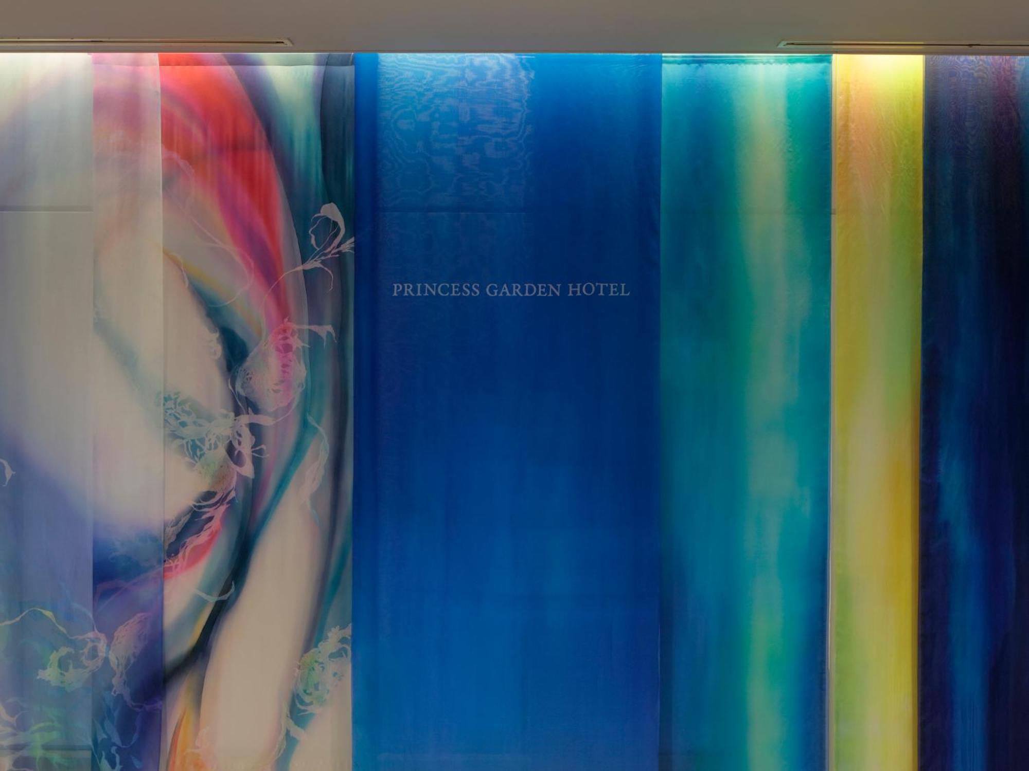 Princess Garden Hotel Nagoya Ngoại thất bức ảnh