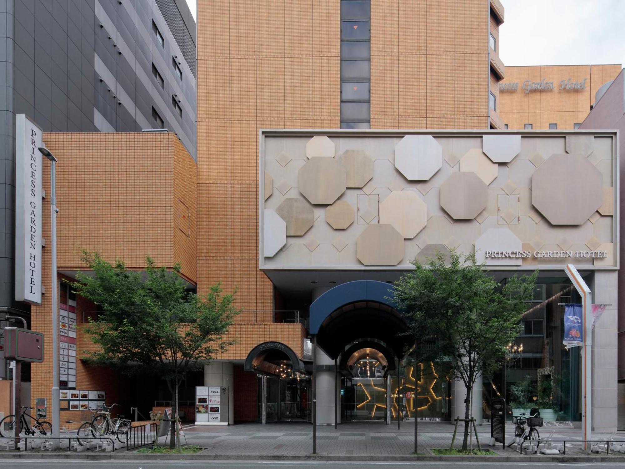 Princess Garden Hotel Nagoya Ngoại thất bức ảnh