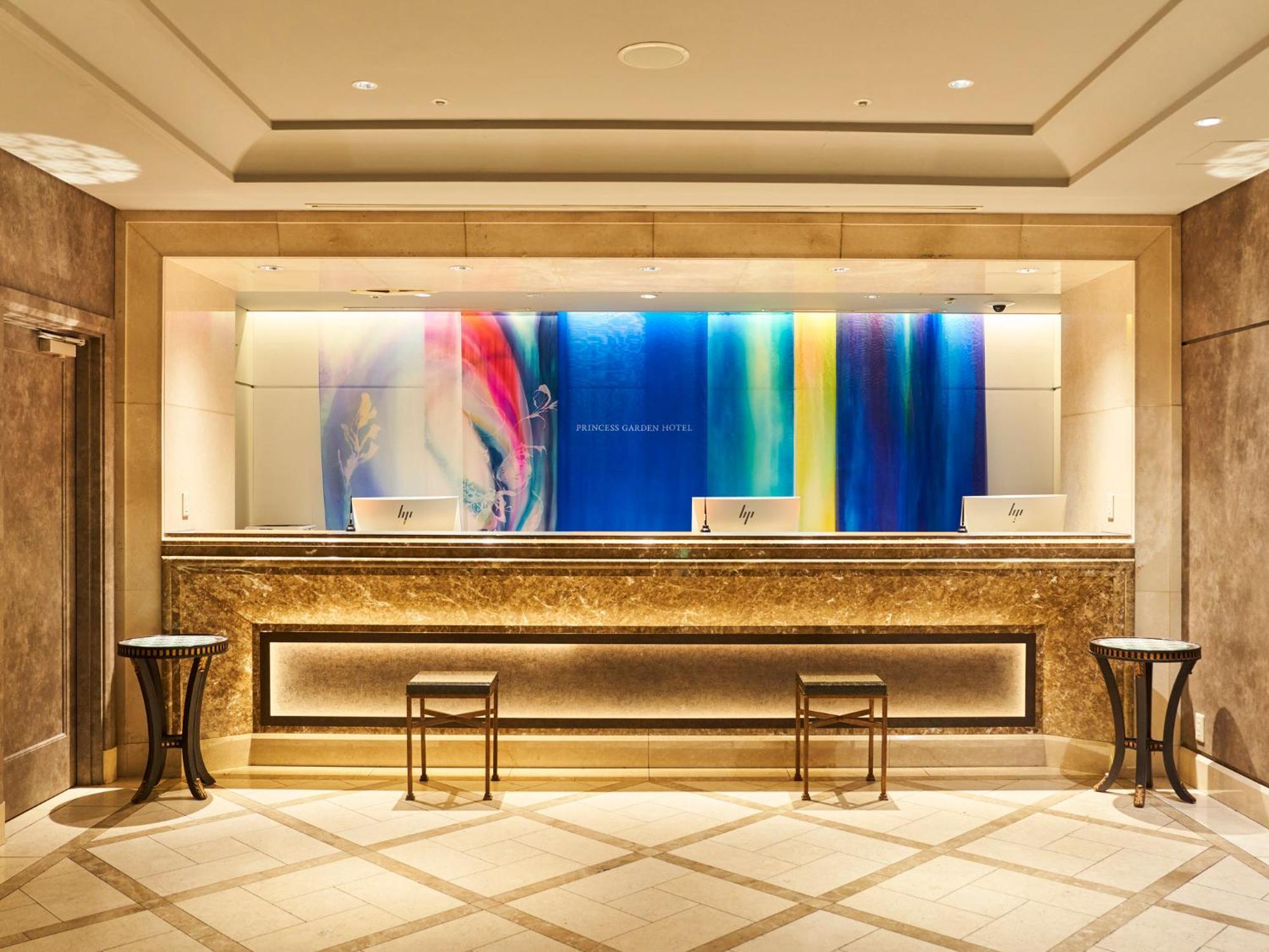 Princess Garden Hotel Nagoya Ngoại thất bức ảnh