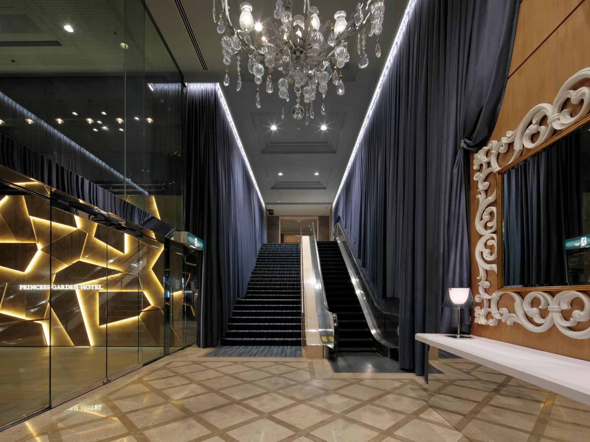 Princess Garden Hotel Nagoya Ngoại thất bức ảnh