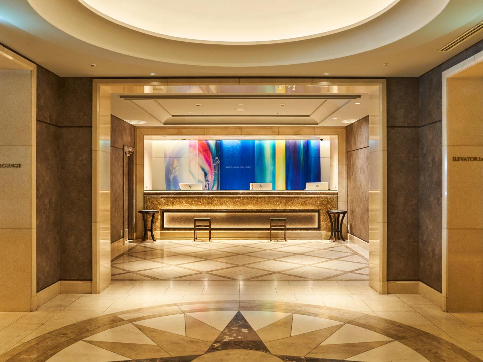Princess Garden Hotel Nagoya Ngoại thất bức ảnh