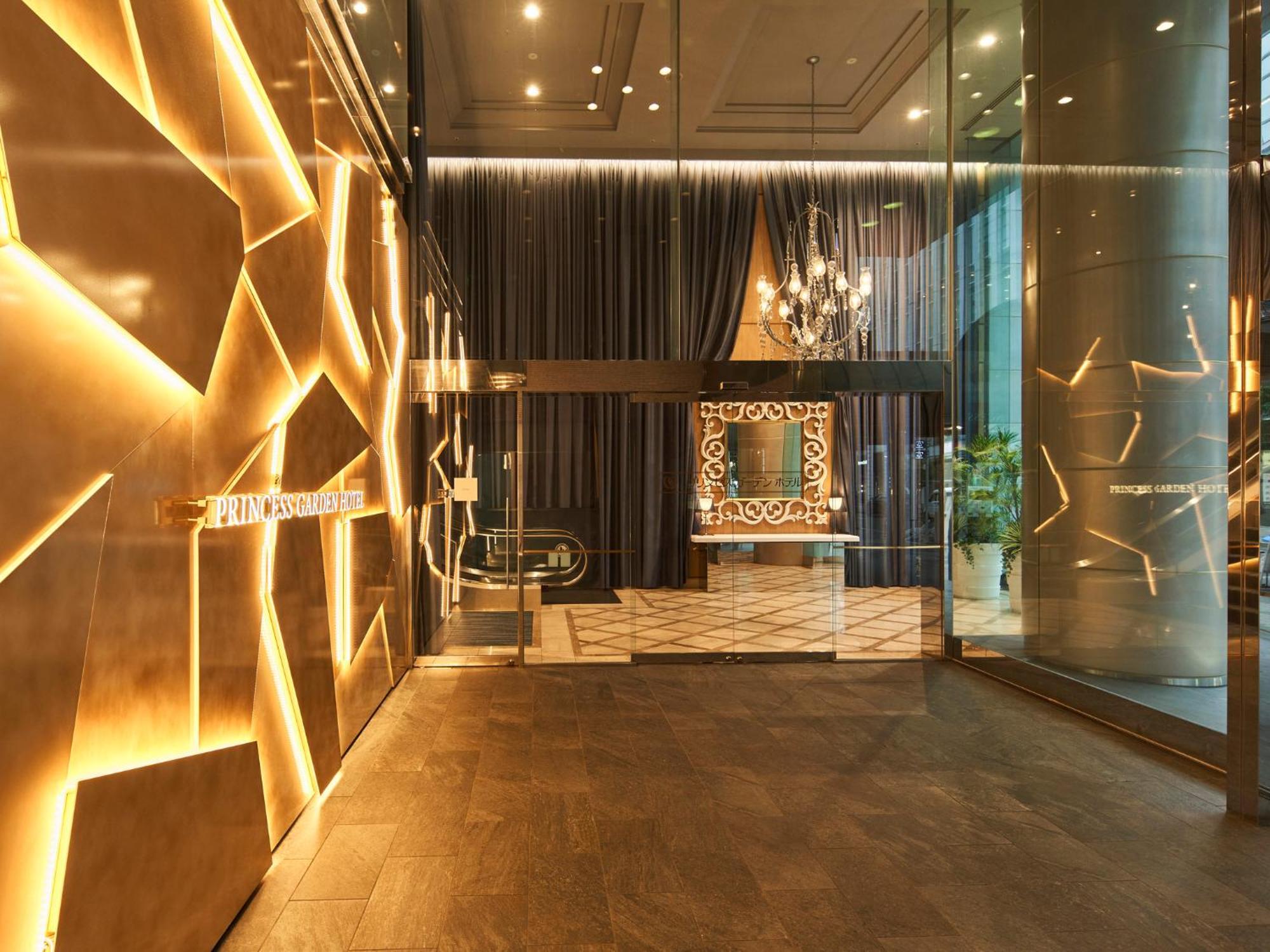 Princess Garden Hotel Nagoya Ngoại thất bức ảnh