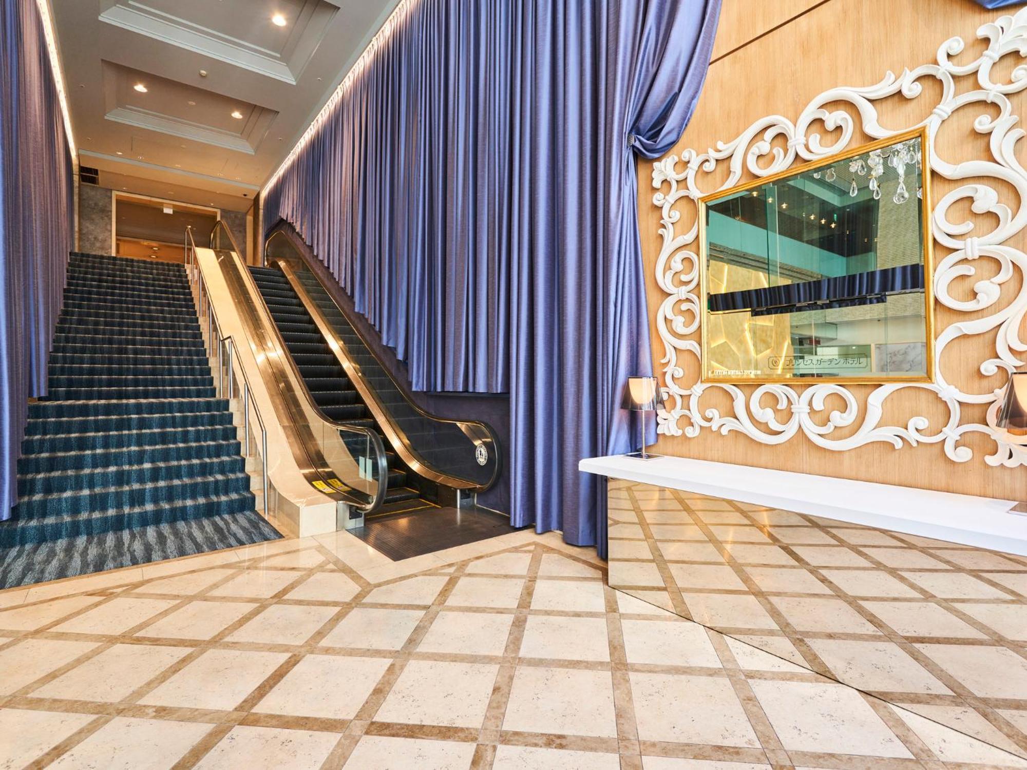 Princess Garden Hotel Nagoya Ngoại thất bức ảnh
