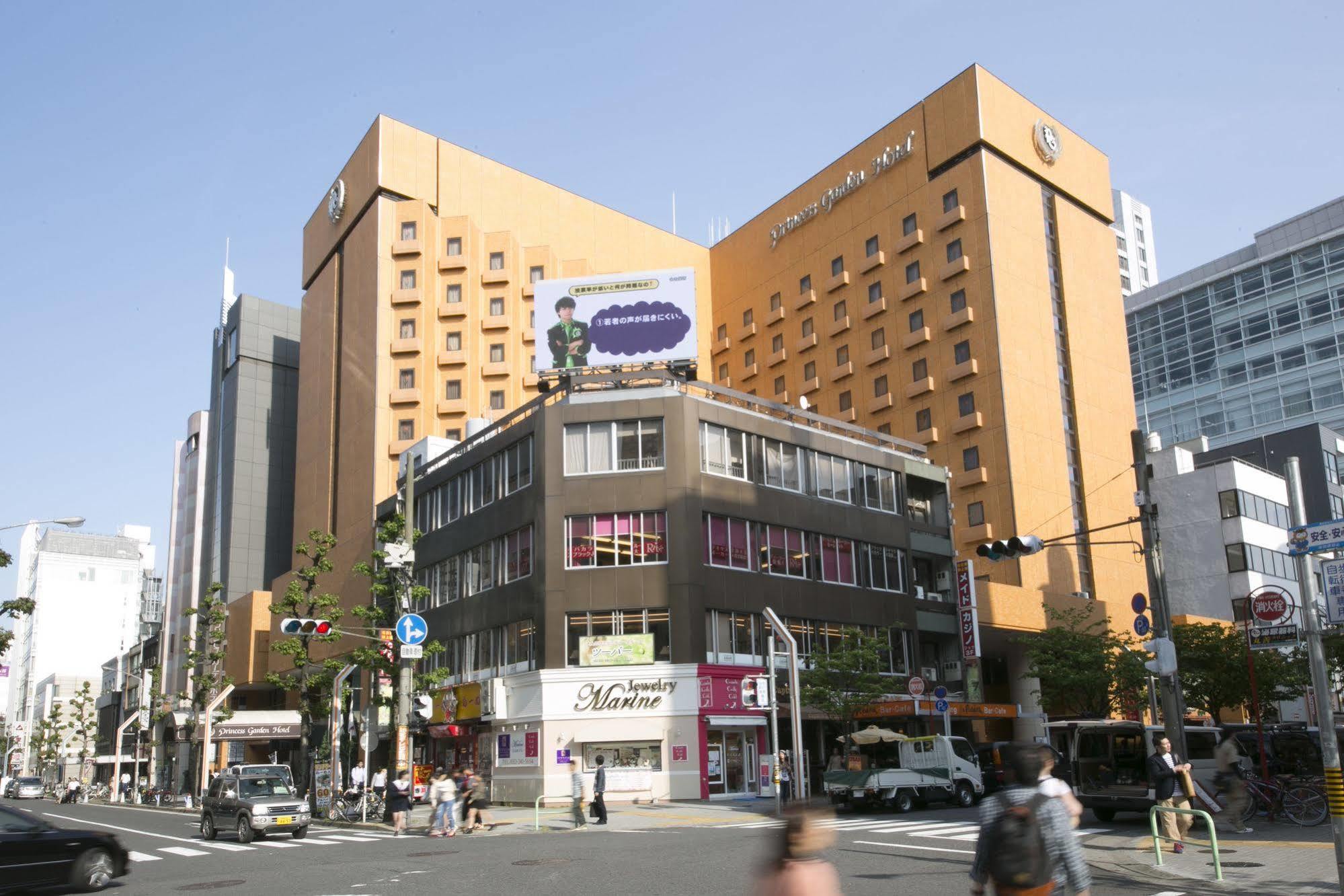 Princess Garden Hotel Nagoya Ngoại thất bức ảnh