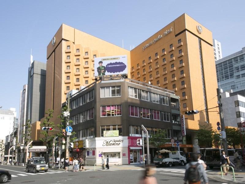 Princess Garden Hotel Nagoya Ngoại thất bức ảnh